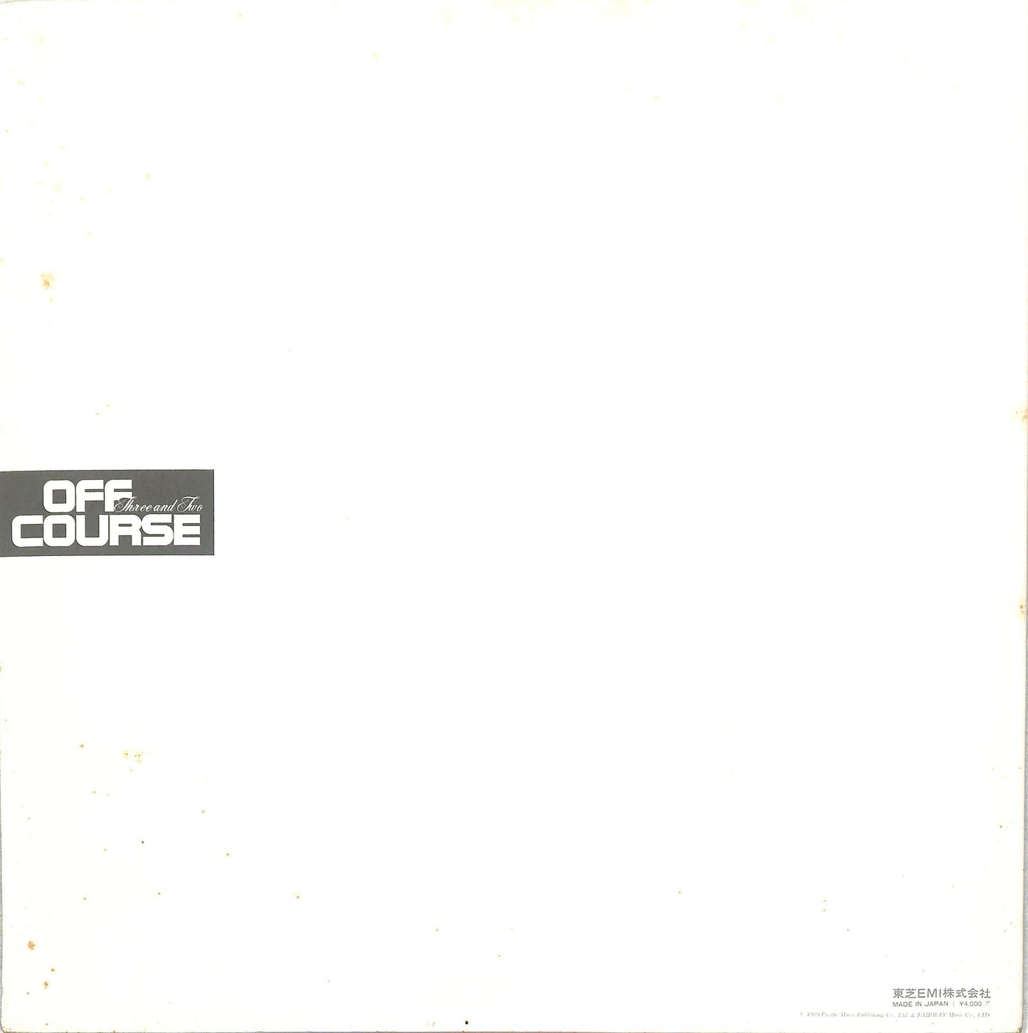 OFF COURSE - Live