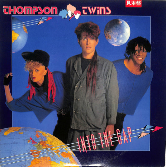 THOMPSON TWINS - Into The Gap