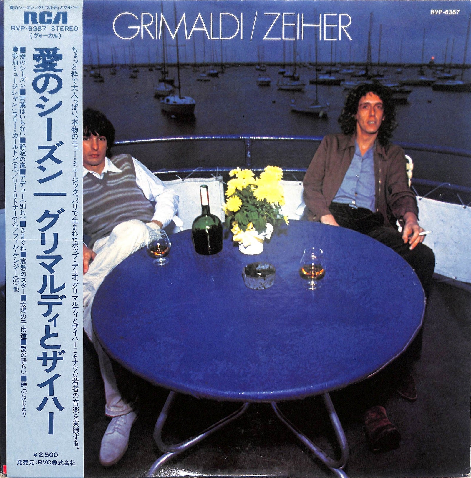 GRIMALDI/ZEIHER - Grimaldi/Zeiher