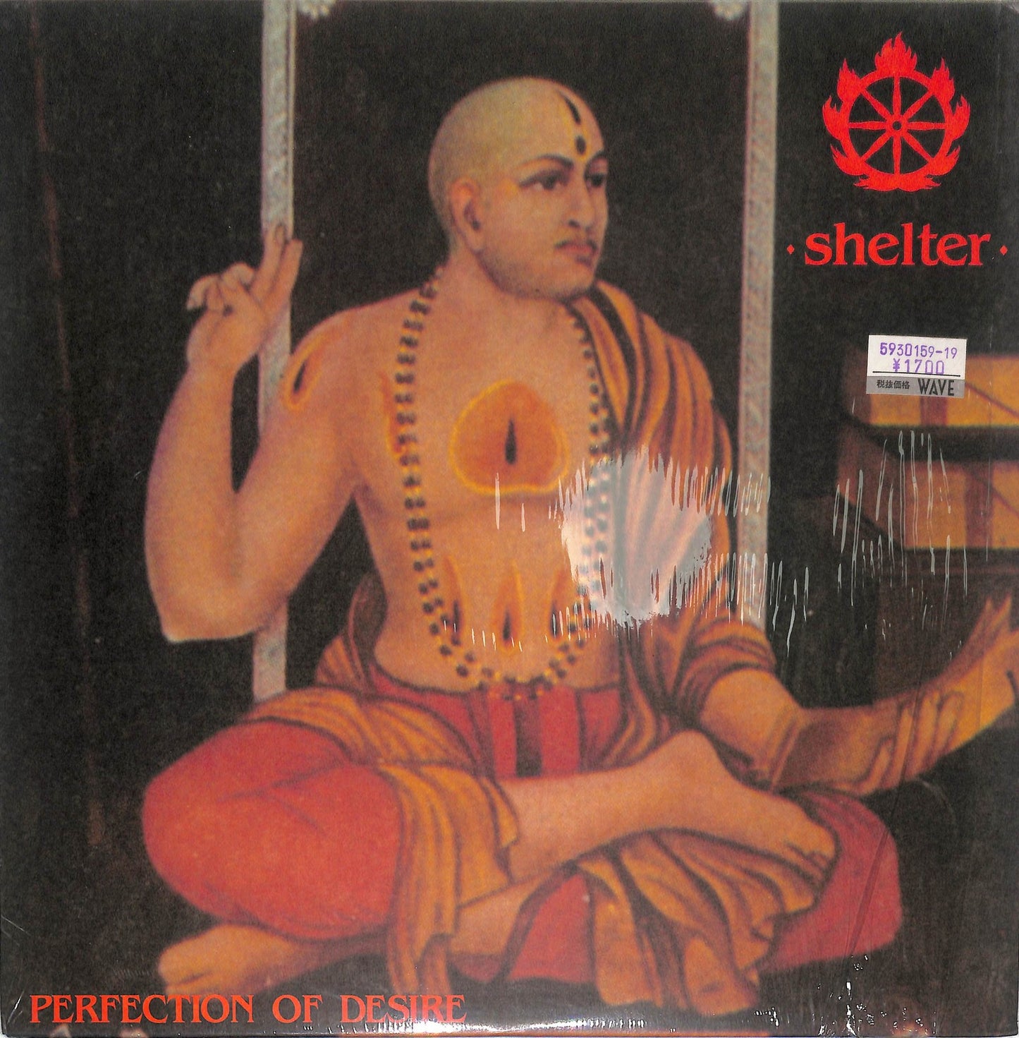 SHELTER - Perfection Of Desire