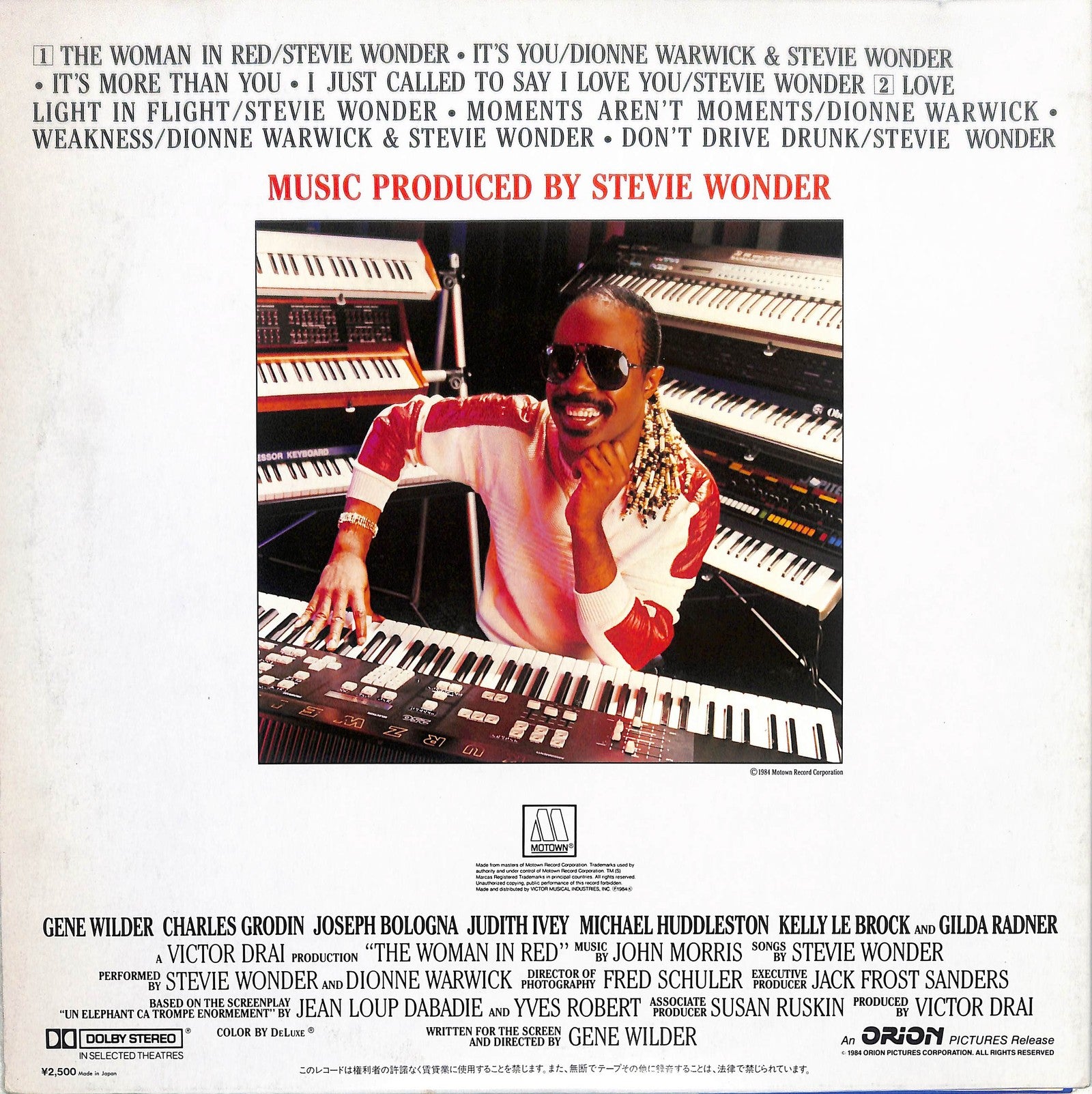 STEVIE WONDER - The Woman In Red (Selections From The Original Motion Picture Soundtrack)