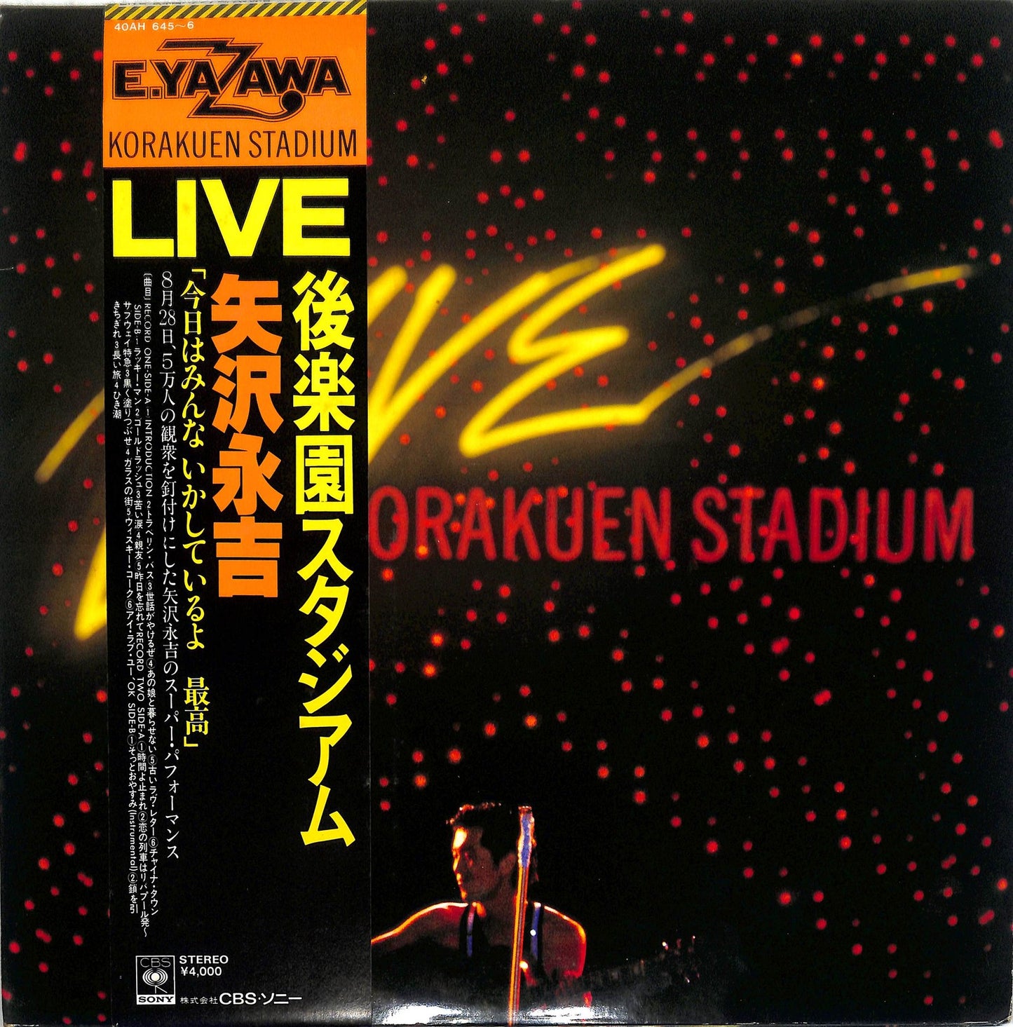 EIKICHI YAZAWA - Live Korakuen Stadium