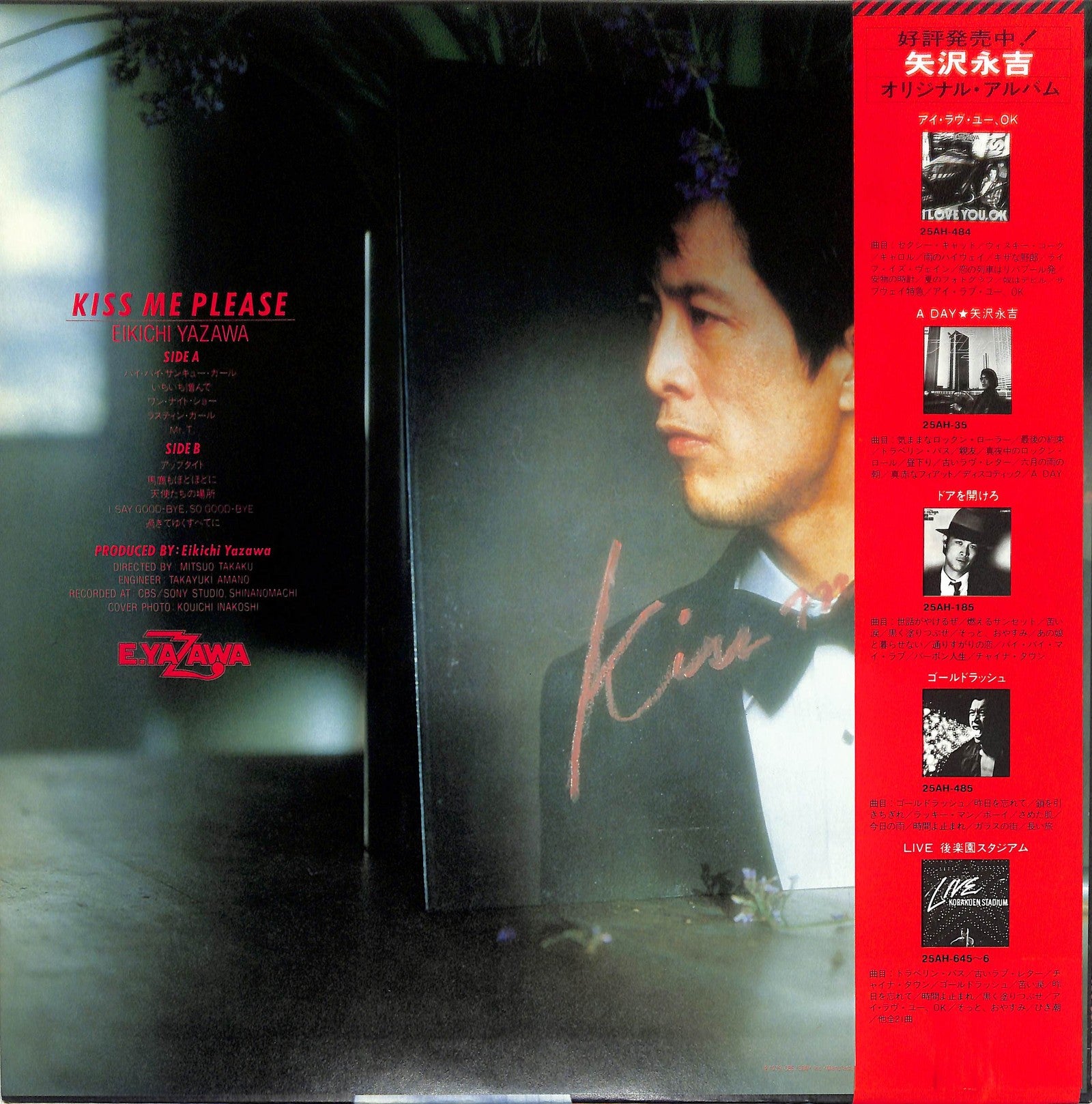 EIKICHI YAZAWA - Kiss Me Please