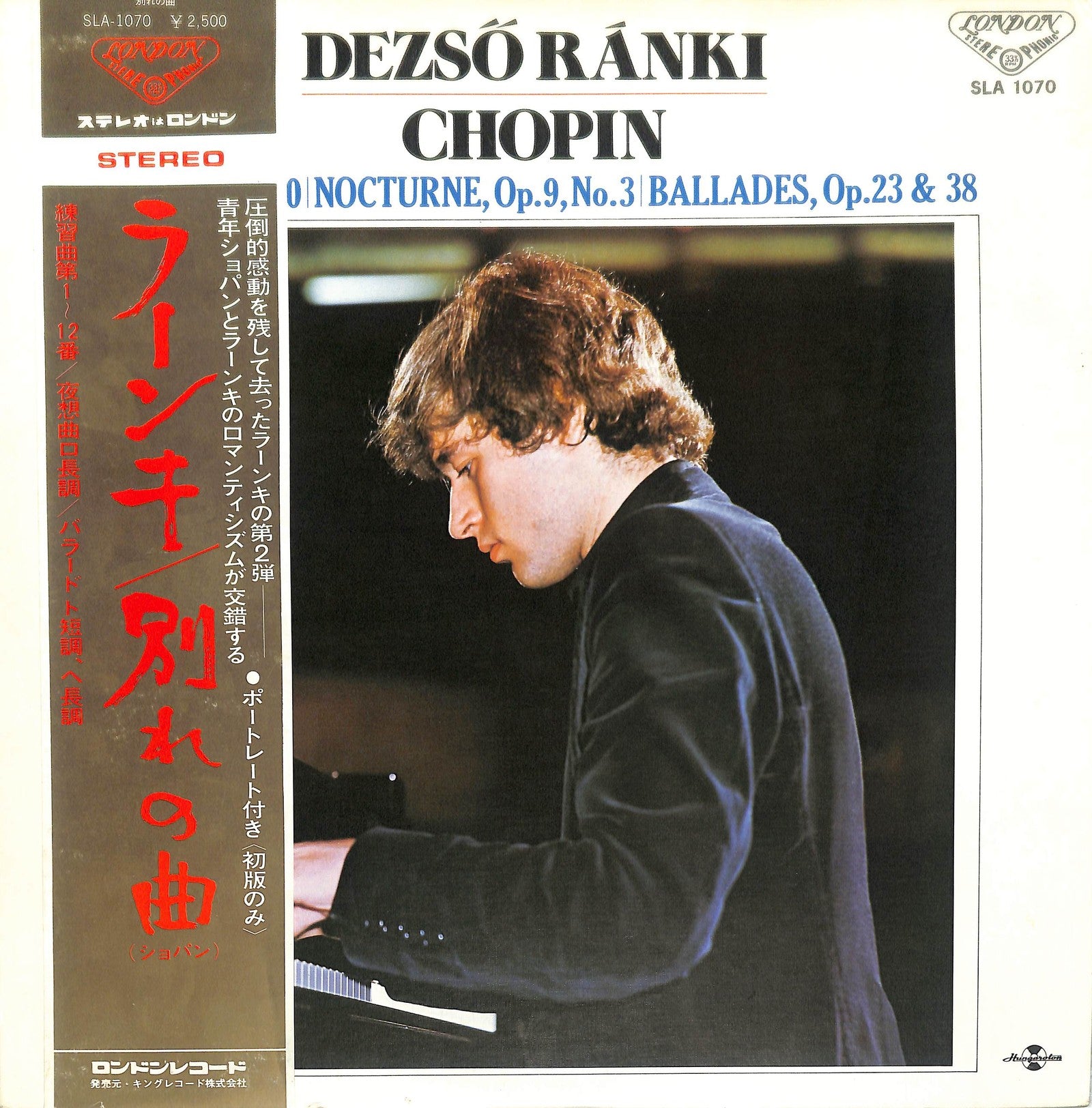 CHOPIN / DEZSO RANKI - Etudes, Op. 10 / Nocturne In B Major, Op. 9/3 / Ballade In F Major, Op. 38 / Ballade In G Minor, Op. 23