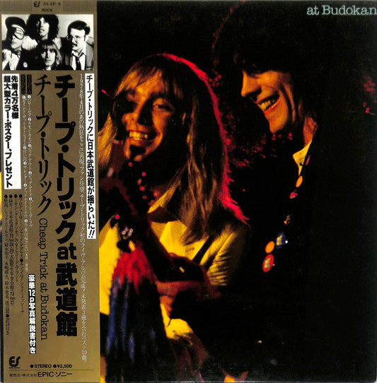 CHEAP TRICK - Cheap Trick At Budokan