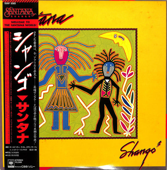 SANTANA - Shango