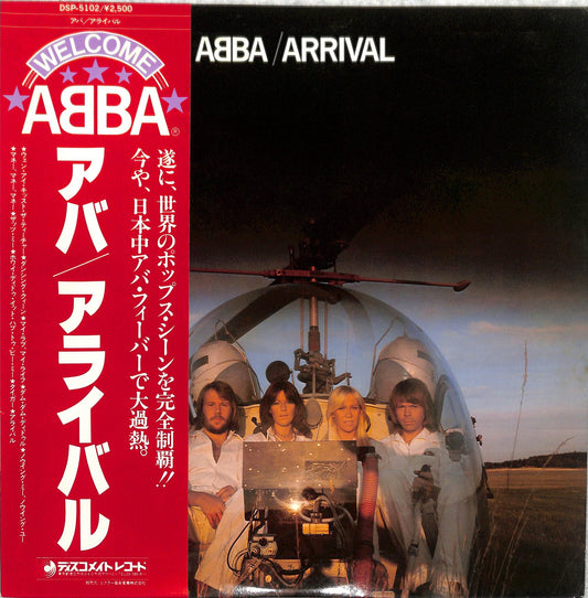 ABBA - Arrival