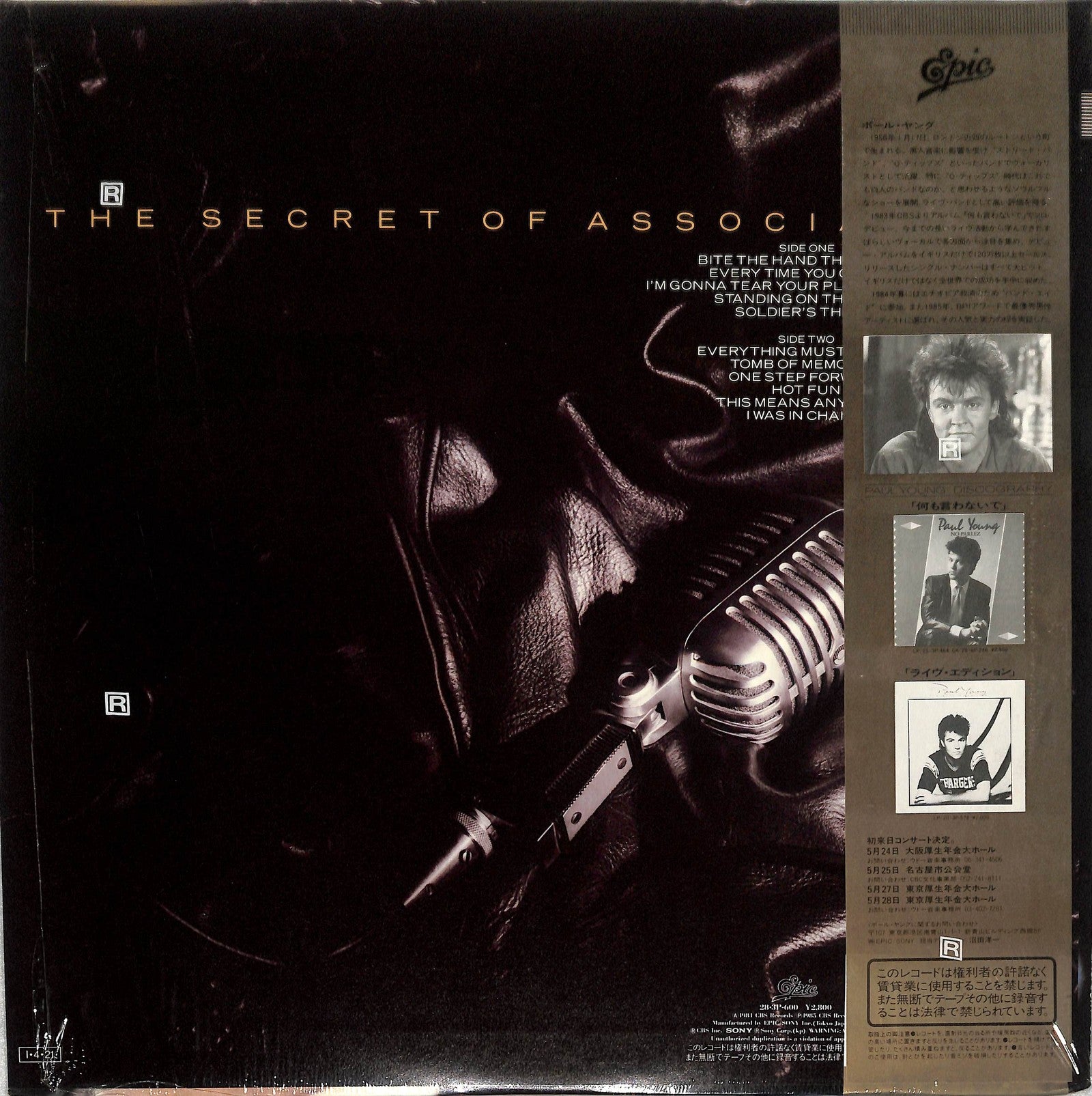 PAUL YOUNG - The Secret Of Association