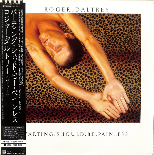 ROGER DALTREY - Parting Should Be Painless