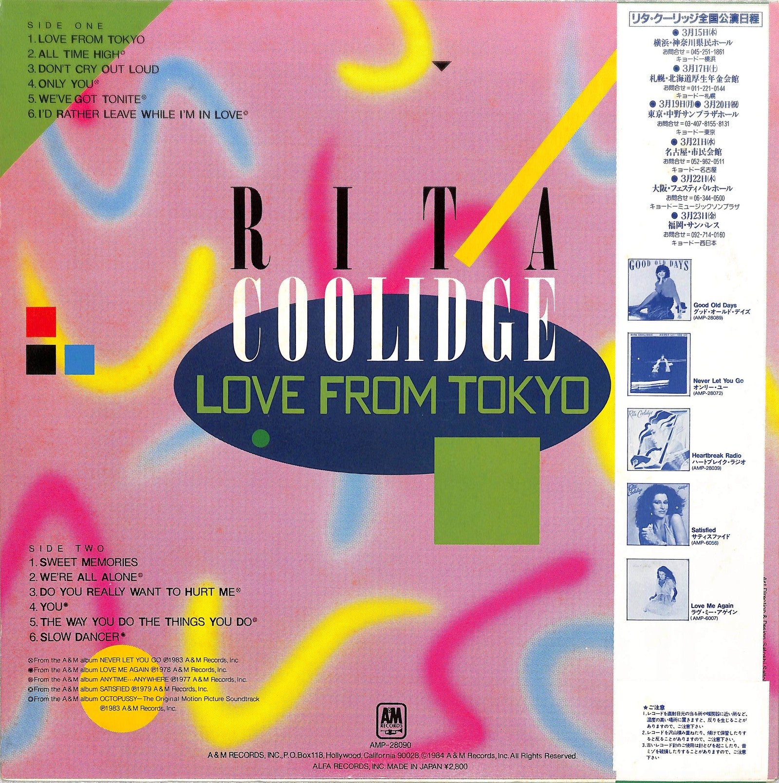 RITA COOLIDGE - Love From Tokyo