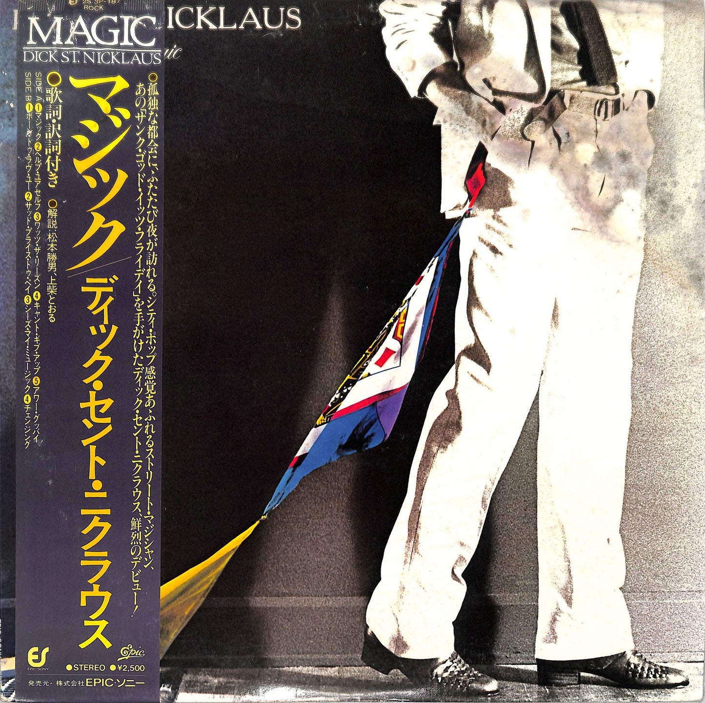 DICK ST. NICKLAUS - Magic