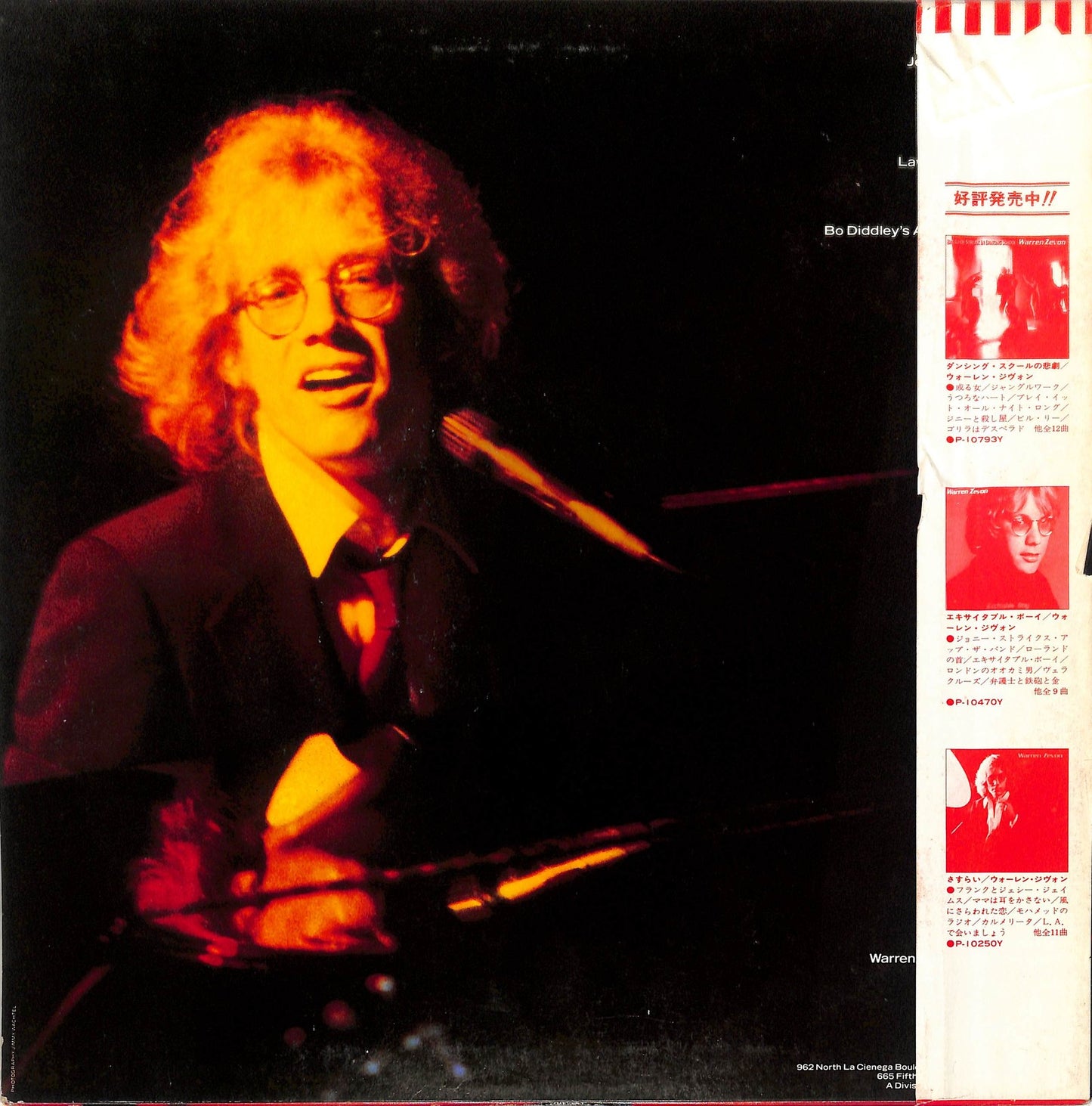 WARREN ZEVON - Stand In The Fire