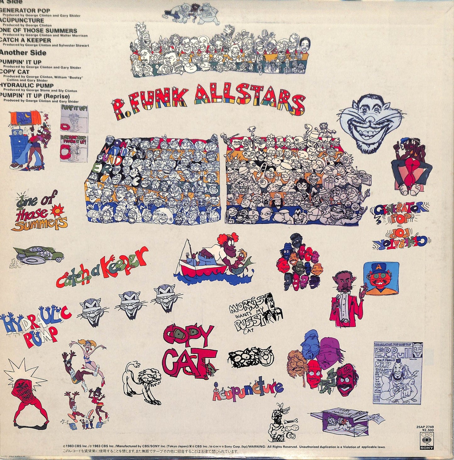 P-FUNK ALL STARS - Urban Dancefloor Guerillas