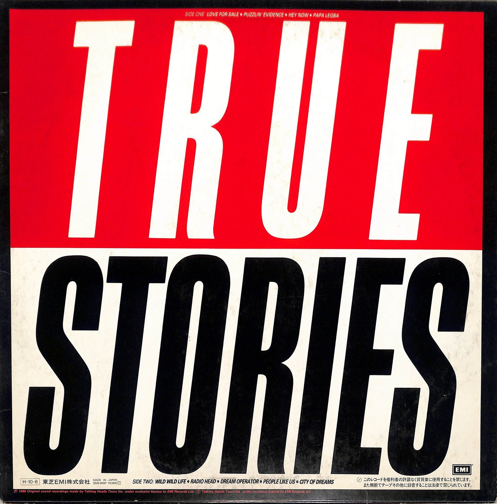 TALKING HEADS - True Stories