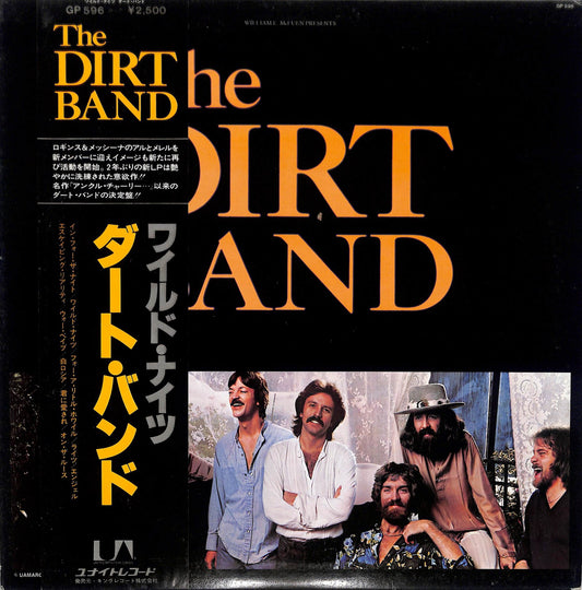 THE DIRT BAND - The Dirt Band