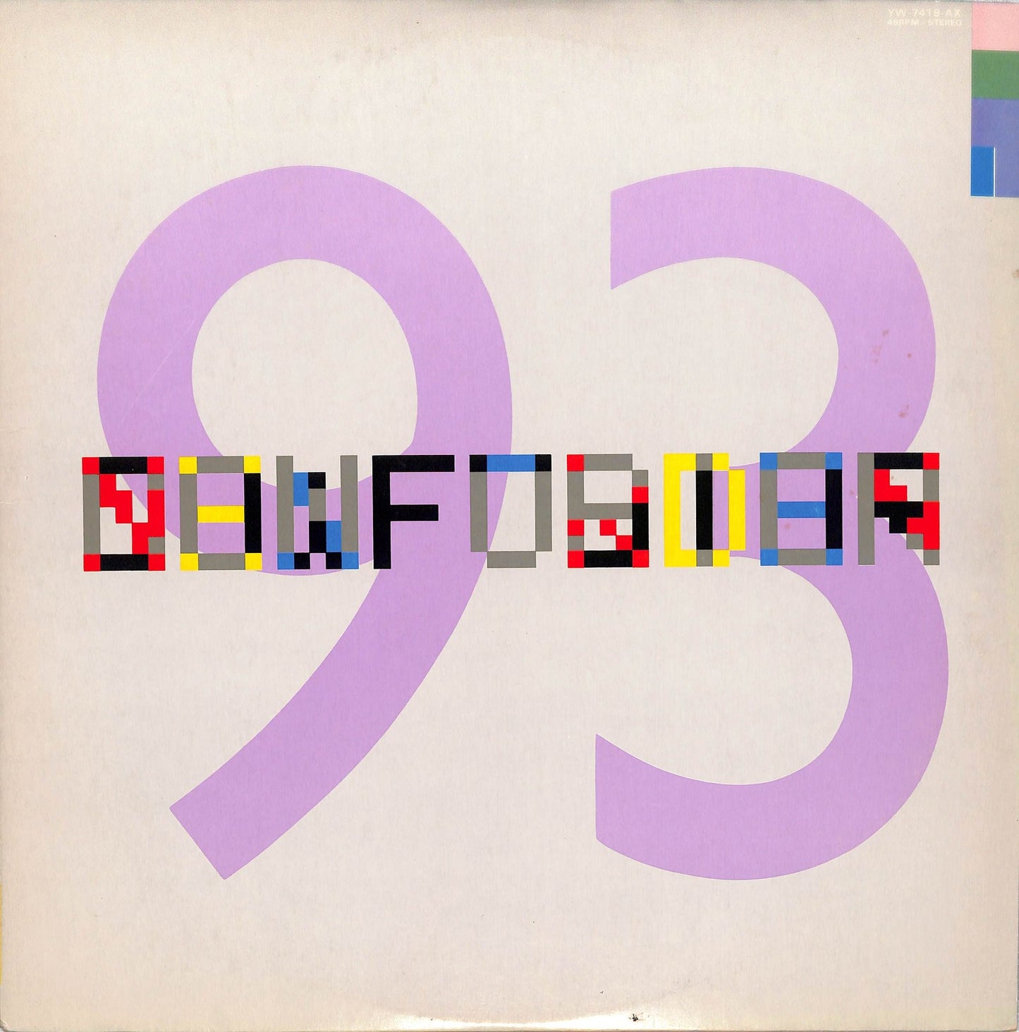 NEW ORDER - Confusion