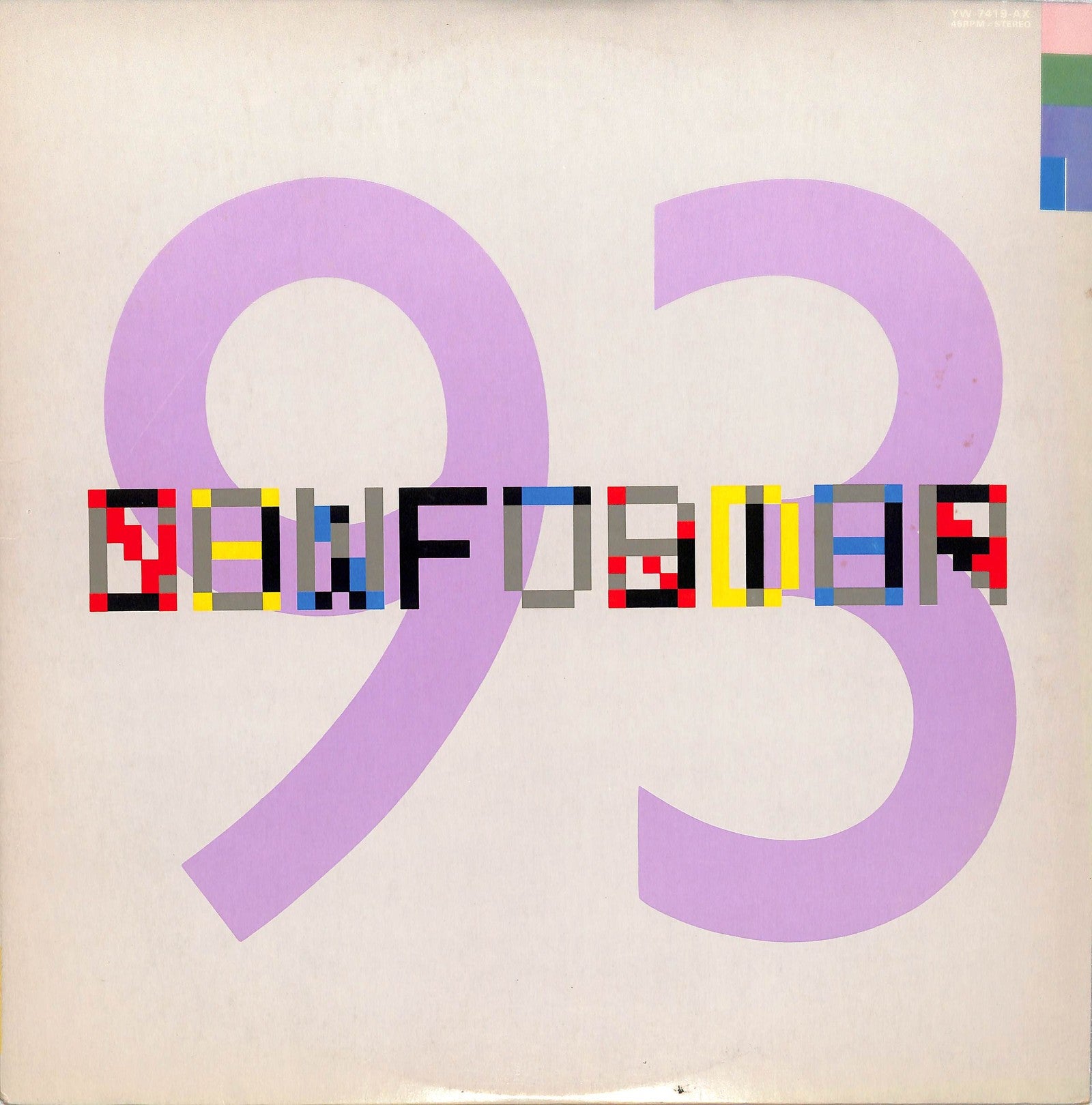 NEW ORDER - Confusion