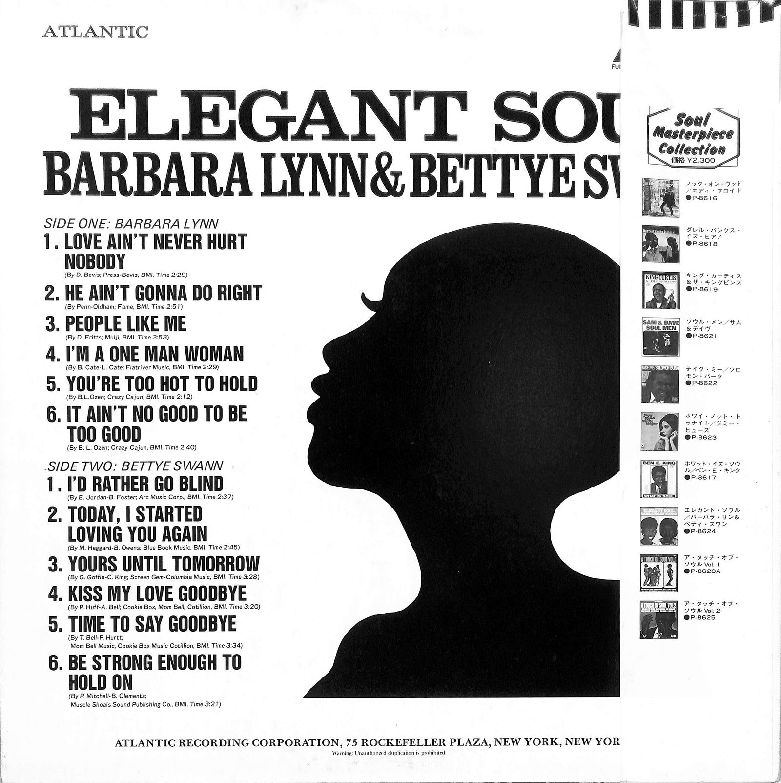 BARBARA LYNN & BETTYE SWAN - Elegant Soul