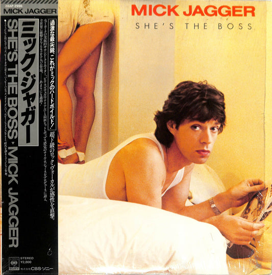 MICK JAGGER - She's The Boss