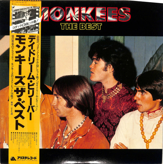 THE MONKEES - The Best