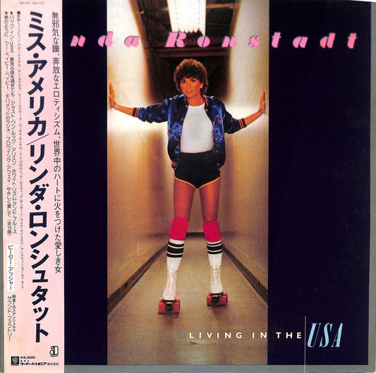 LINDA RONSTADT - Living In The USA