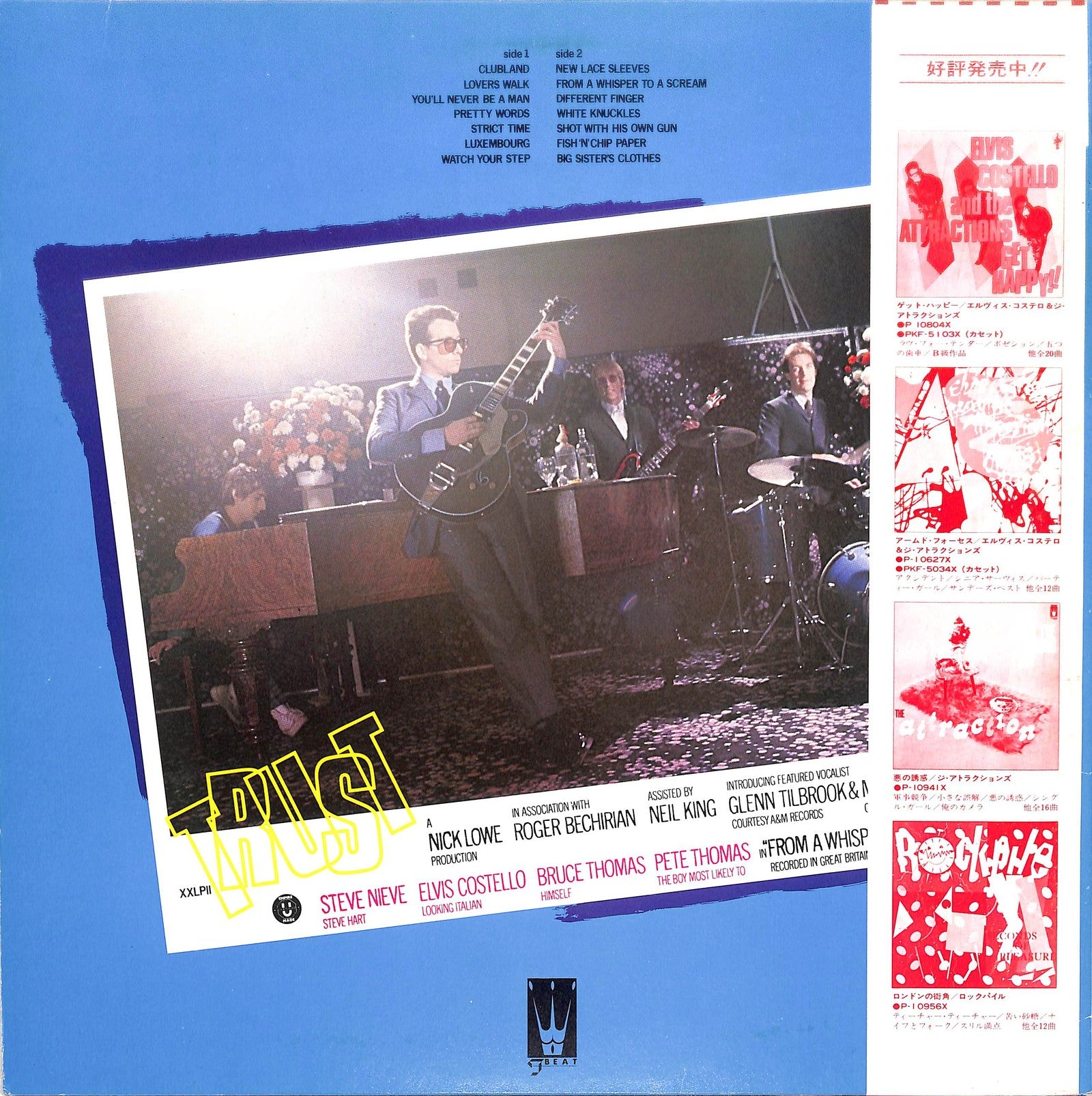 ELVIS COSTELLO & THE ATTRACTIONS – Trust