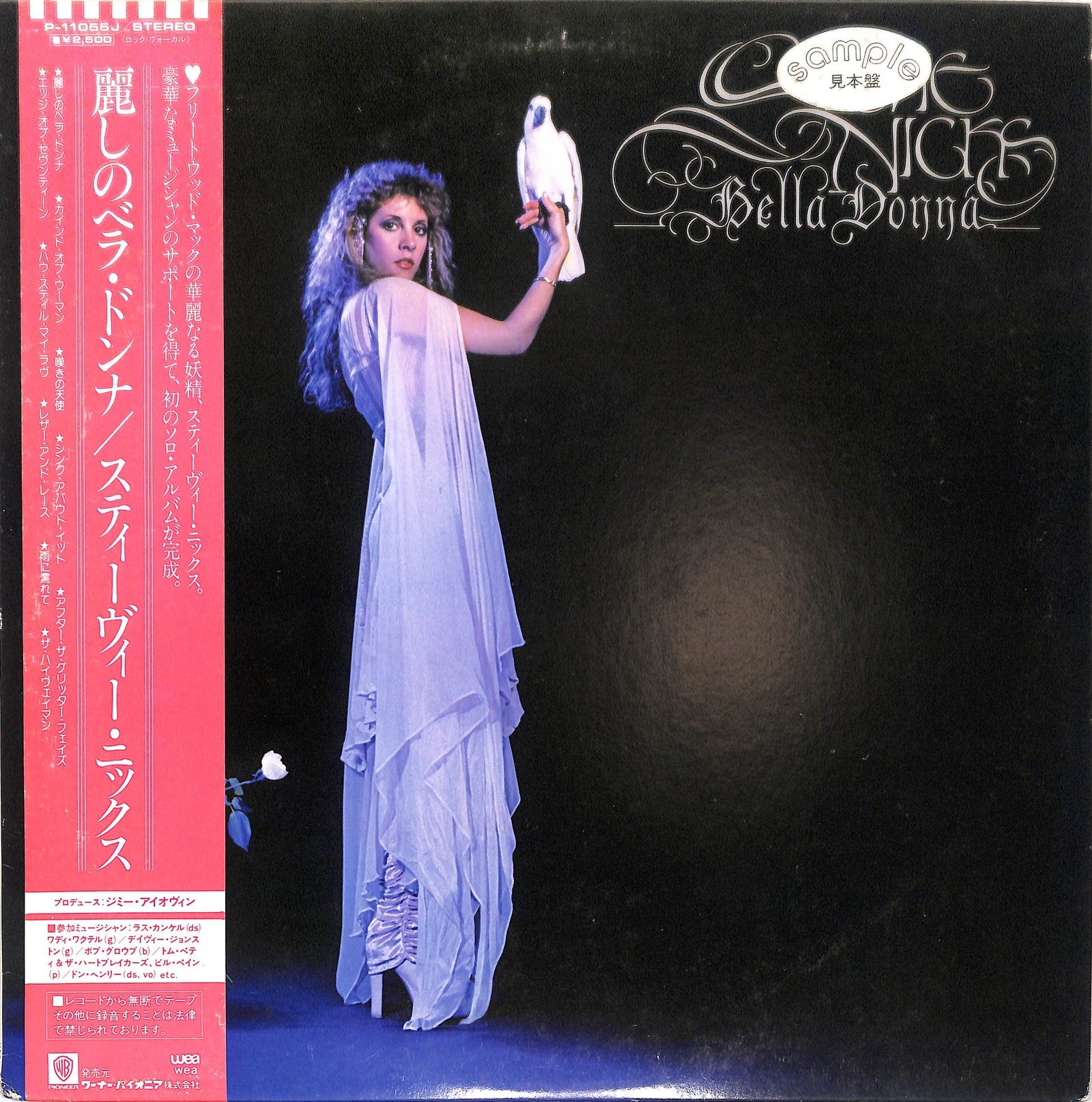 STEVIE NICKS - Bella Donna