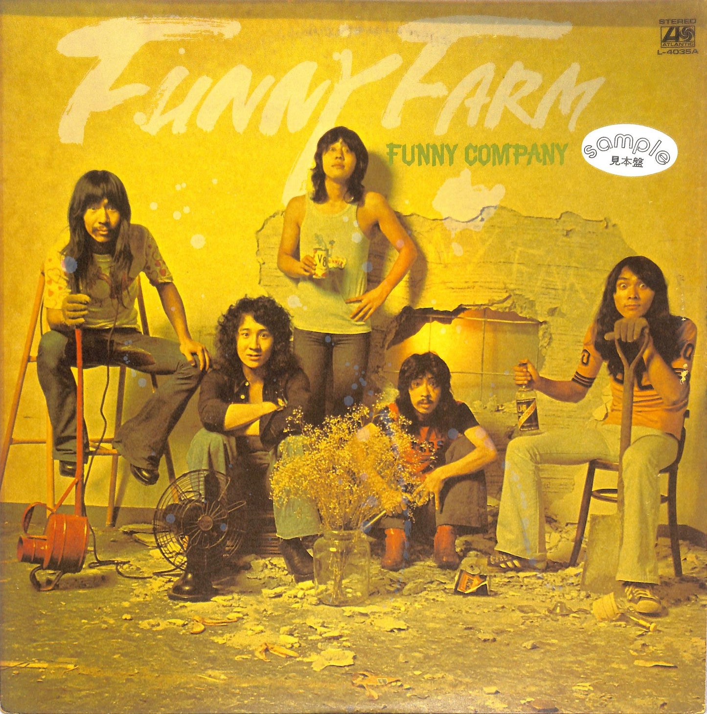 FUNNY COMPANY - Funny Farm