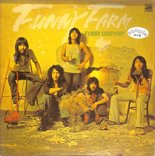 FUNNY COMPANY - Funny Farm