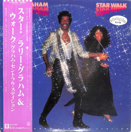 LARRY GRAHAM WITH GRAHAM CENTRAL STATION - Star Walk