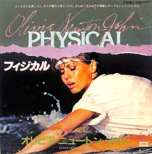 OLIVIA NEWTON-JOHN - Physical
