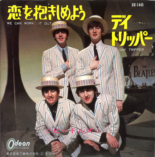 THE BEATLES - We Can Work It Out / Day Tripper