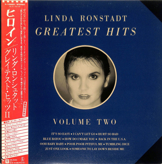 LINDA RONSTADT - Greatest Hits Volume Two