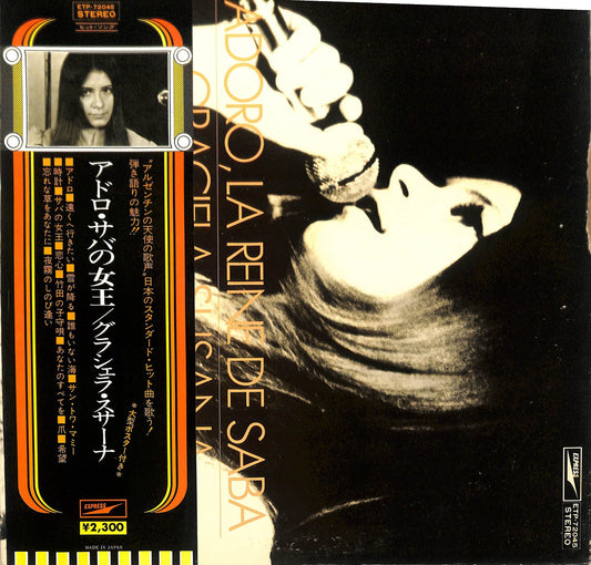 GRACIELA SUSANA - Adoro, La Reine De Saba