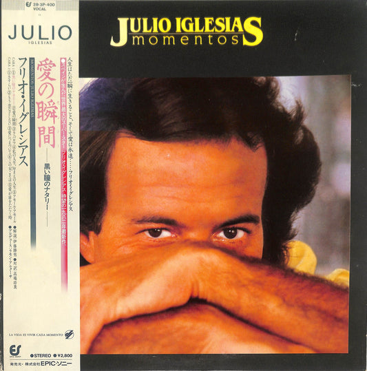 JULIO IGLESIAS - Momentos
