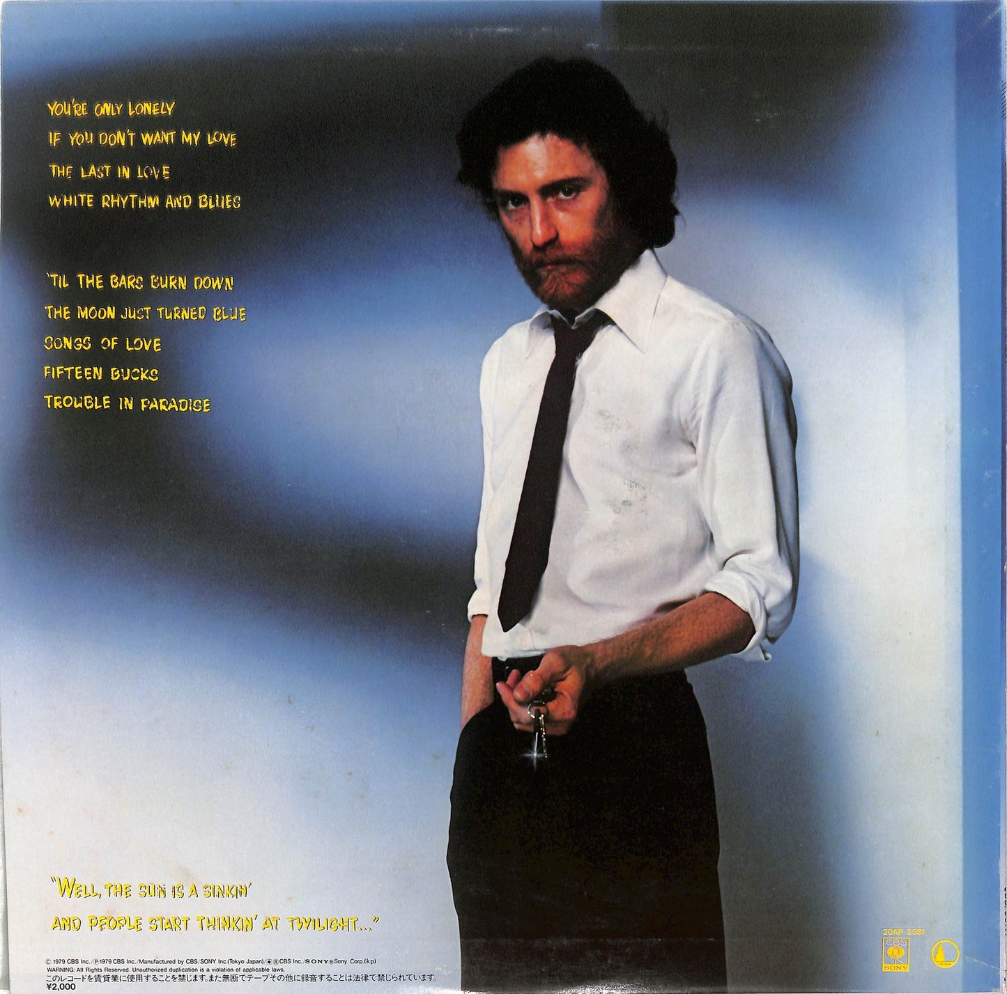 J.D. SOUTHER - You're Only Lonely