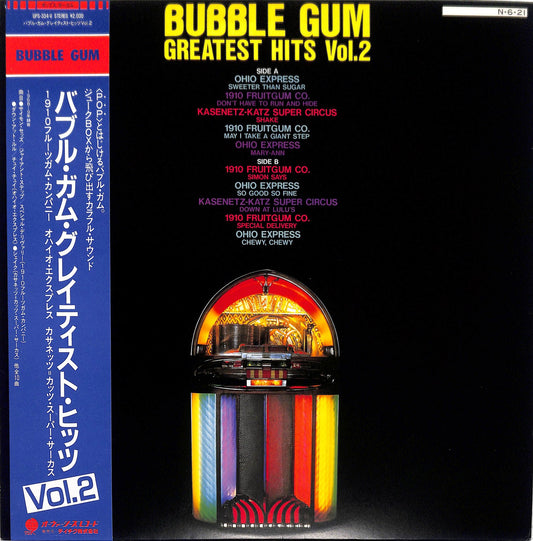 VA - Bubble Gum Music - Greatest Hits Vol. 2