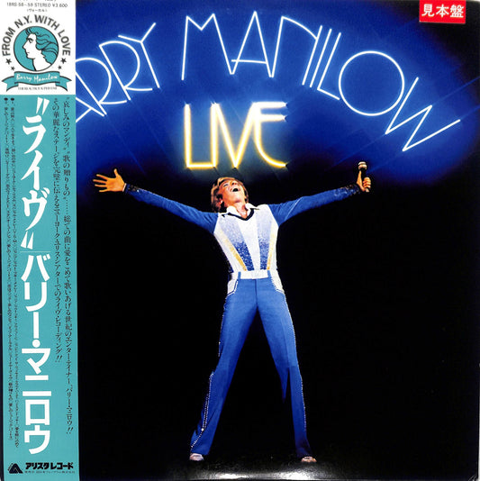 BARRY MANILOW - Live