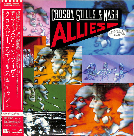 CROSBY, STILLS, NASH - Allies