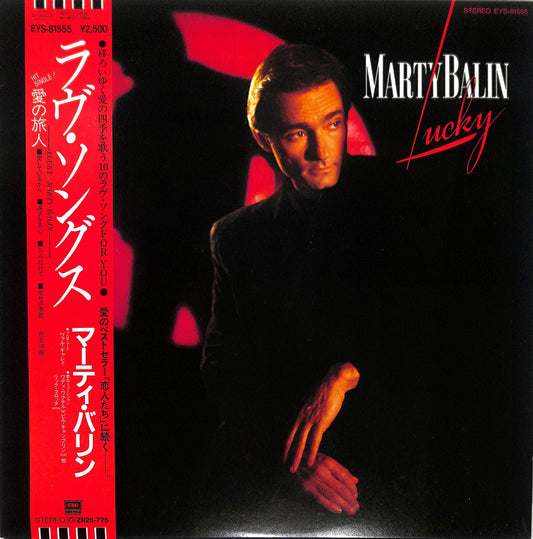 MARTY BALIN - Lucky