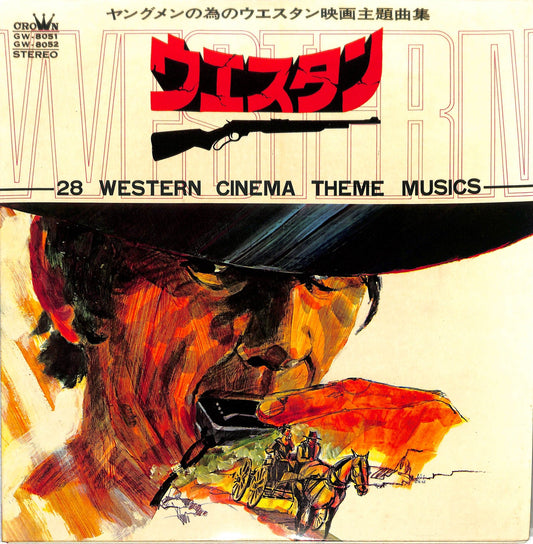 ORQUESTA CINEMATICA DEL SOGNO - 28 Western Cinema Theme Musics