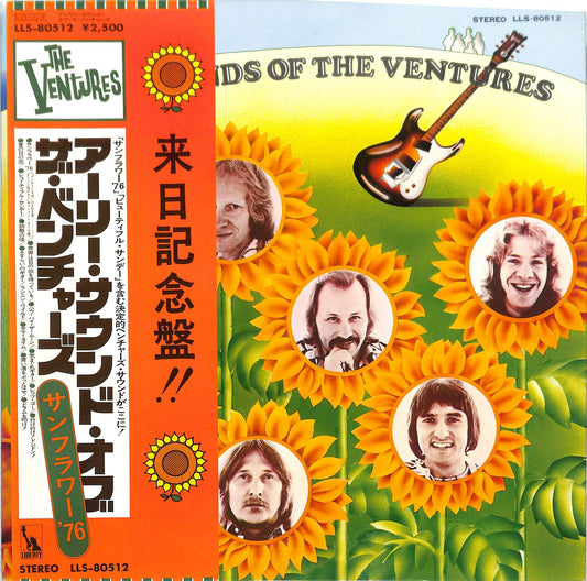 THE VENTURES - Early Sounds Of The Ventures