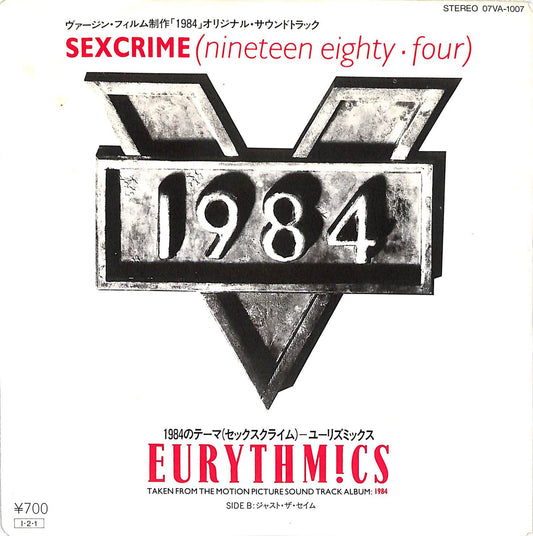 EURYTHMICS - Sexcrime (Nineteen Eighty • Four)