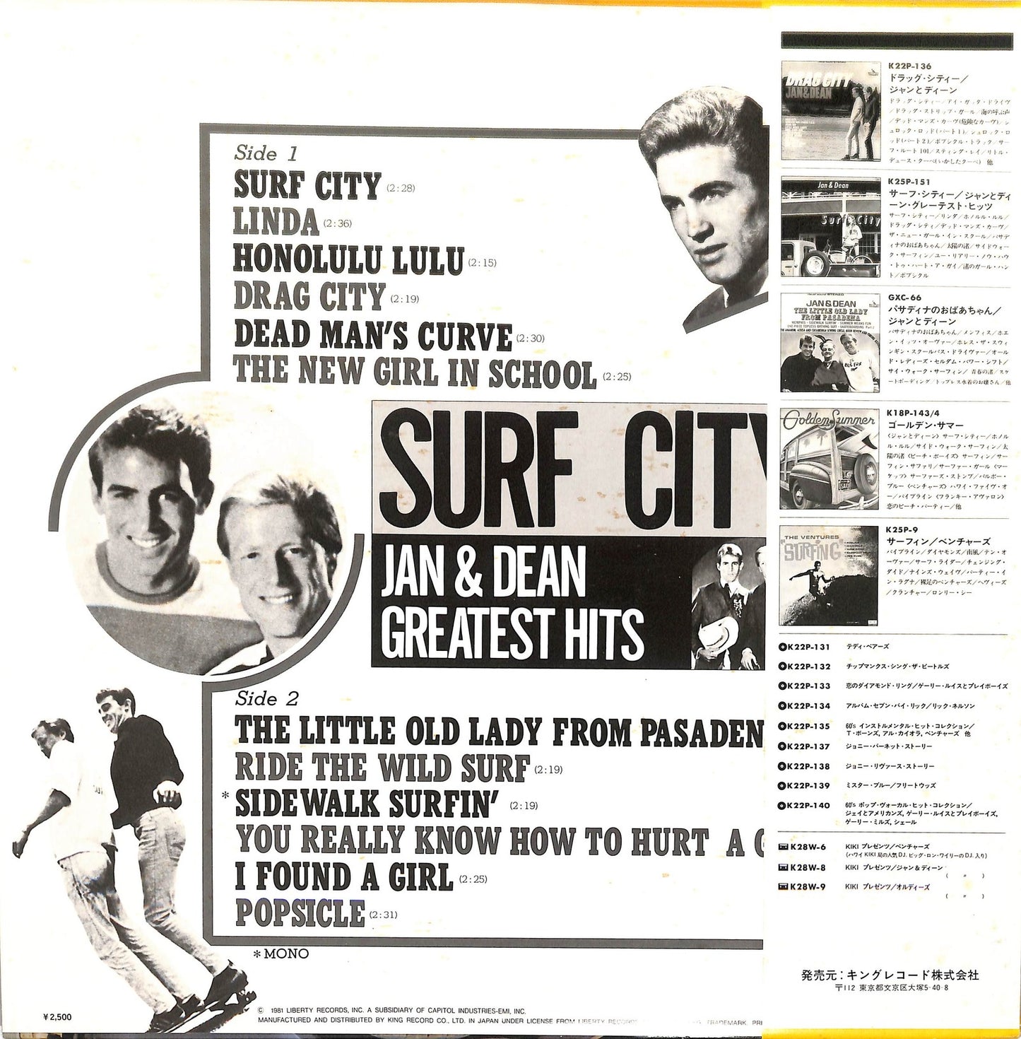 JAN & DEAN - Surf City Greatest Hits