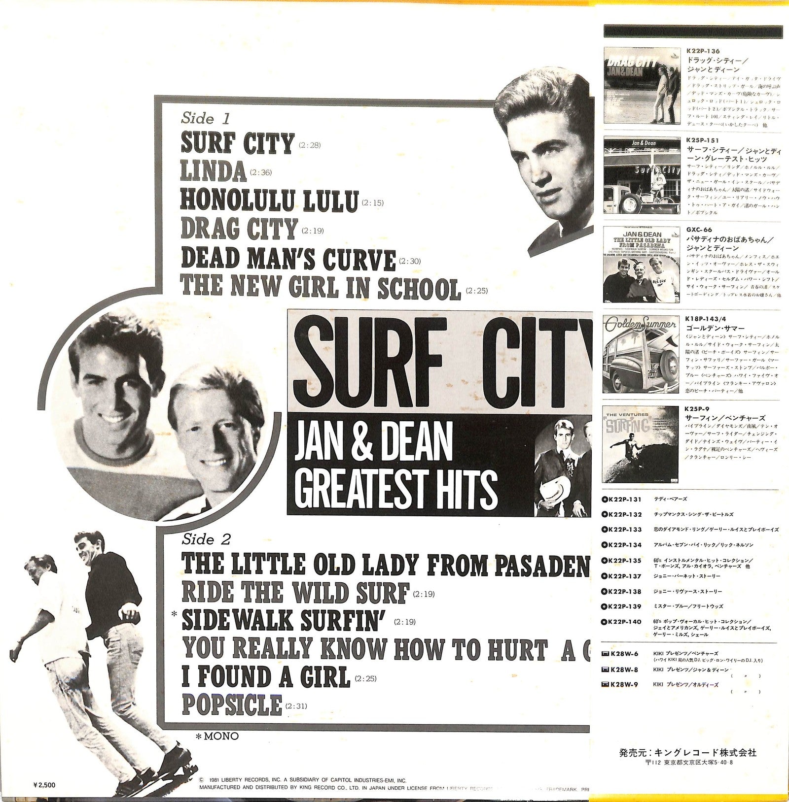 JAN & DEAN - Surf City Greatest Hits