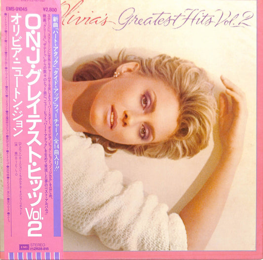 OLIVIA NEWTON-JOHN - Olivia's Greatest Hits Vol. 2