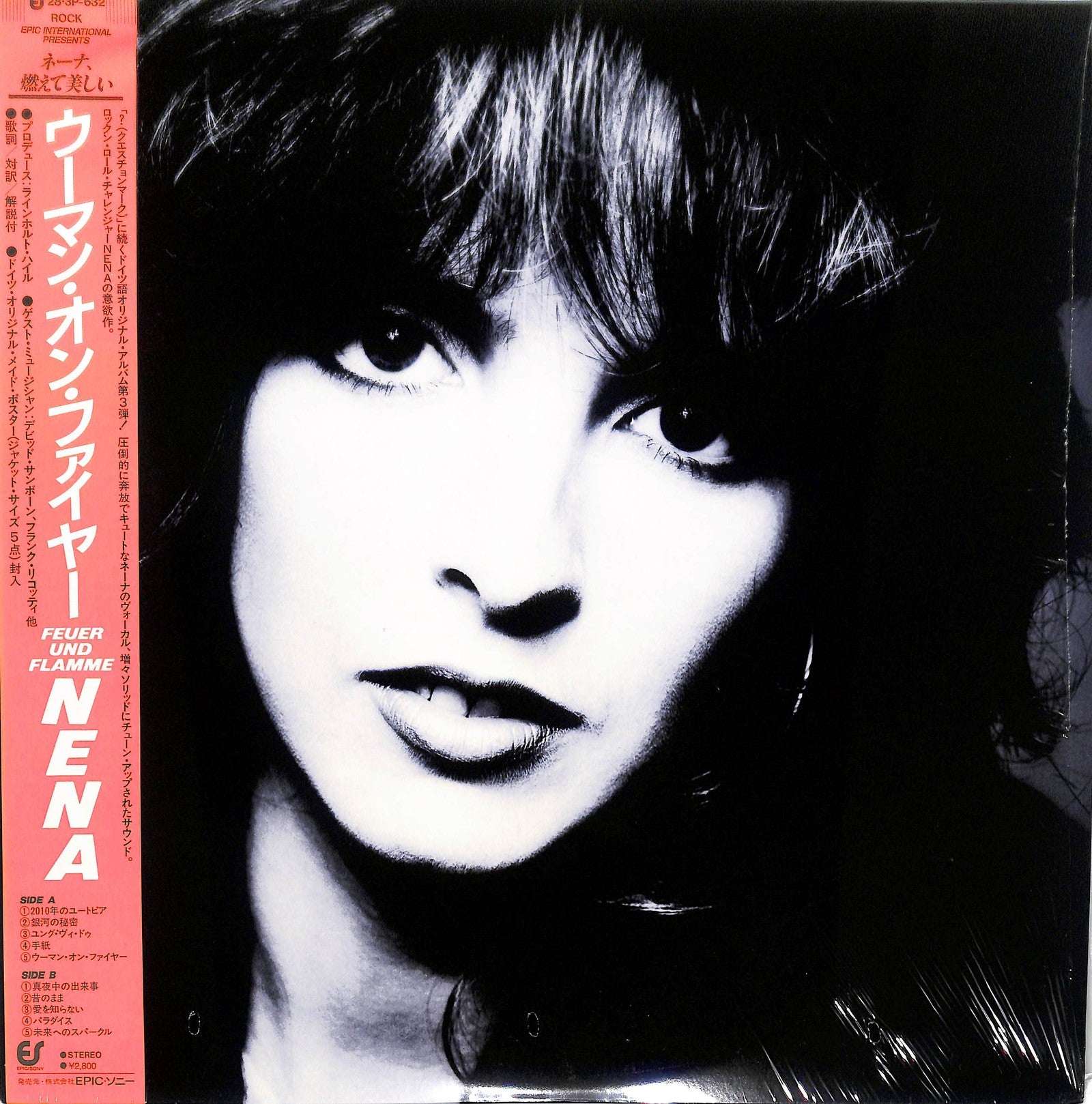 NENA - Feuer Und Flamme