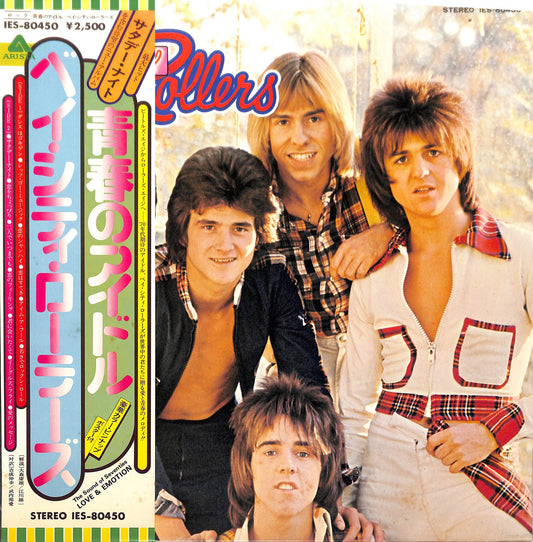 BAY CITY ROLLERS - Wouldn't You Like It?