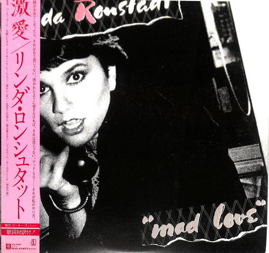 LINDA RONSTADT - Mad Love