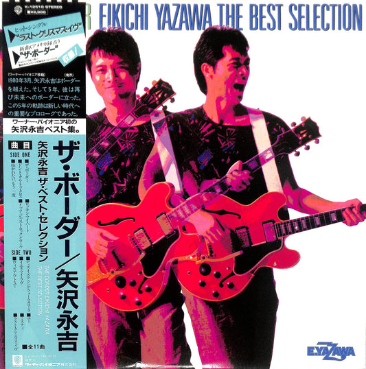 EIKICHI YAZAWA - The Border - Eikichi Yazawa The Best Selection